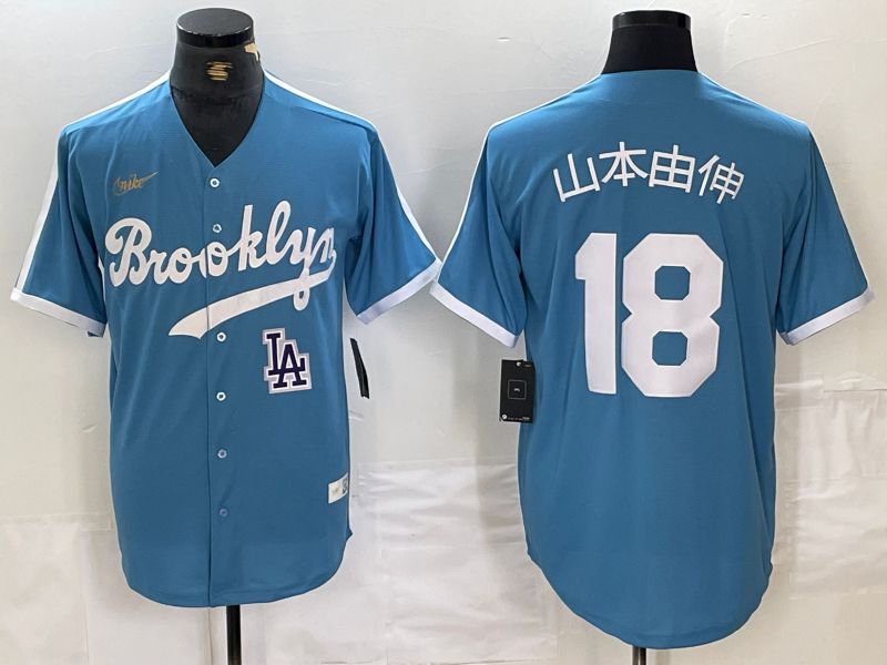 Men Los Angeles Dodgers #18 Yamamoto Light blue Throwback 2024 Nike MLB Jersey style 4->->MLB Jersey